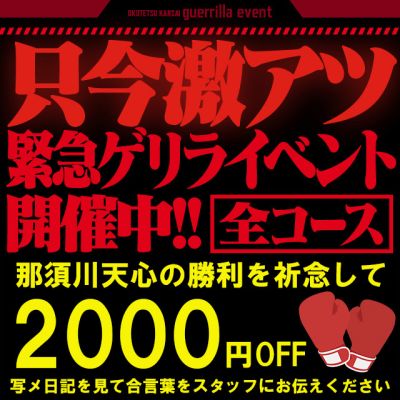 image0.jpeg