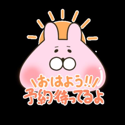 IMG_6432.PNG