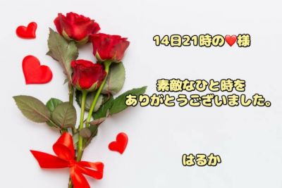 image0.jpeg