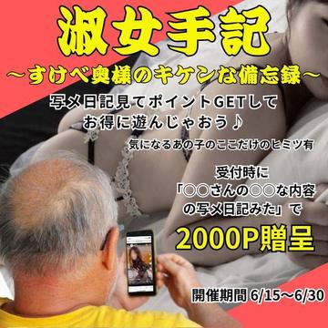 image0.jpeg