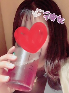 image0.jpeg