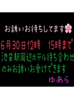 image0.jpeg
