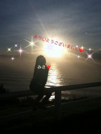image0.jpeg