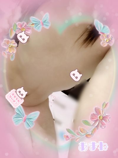 image0.jpeg