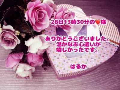 image0.jpeg
