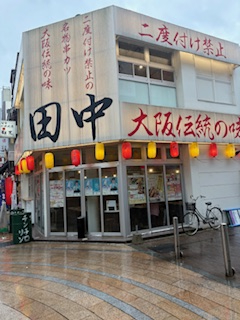 image3.jpeg