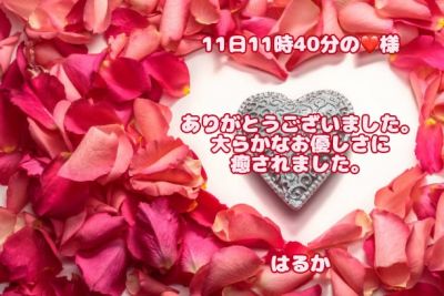 image0.jpeg