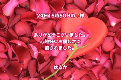 image0.jpeg