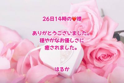 image0.jpeg