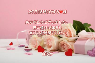 image0.jpeg