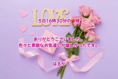 image0.jpeg