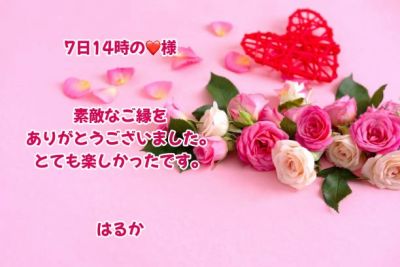 image0.jpeg
