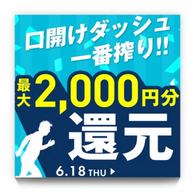 image0.jpeg