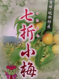 image0.jpeg