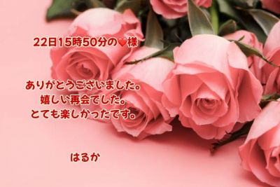 image0.jpeg