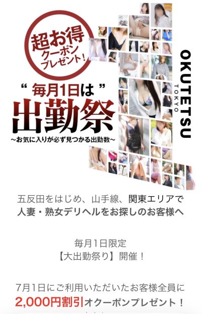 image0.jpeg