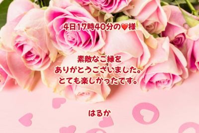 image0.jpeg