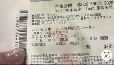image0.jpeg