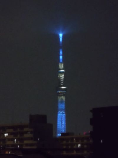 image0.jpeg