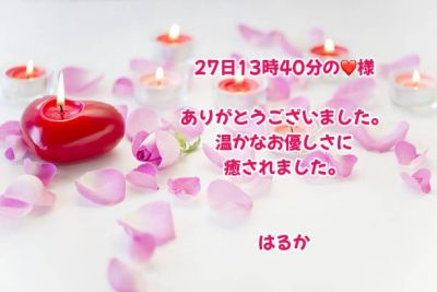 image0.jpeg