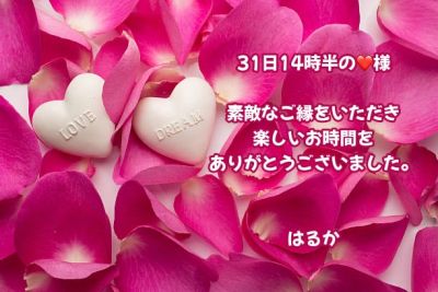 image0.jpeg