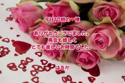 image0.jpeg