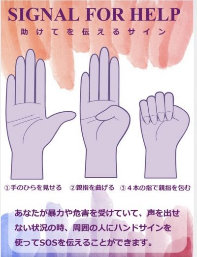 image0.jpeg