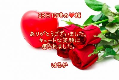 image0.jpeg