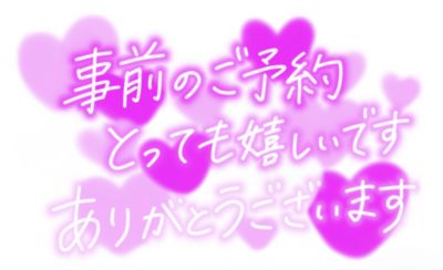 image0.jpeg