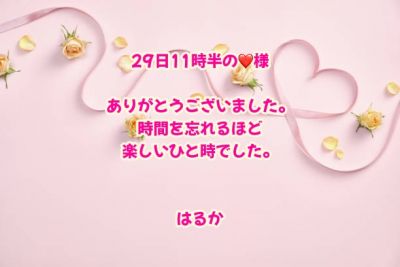 image0.jpeg