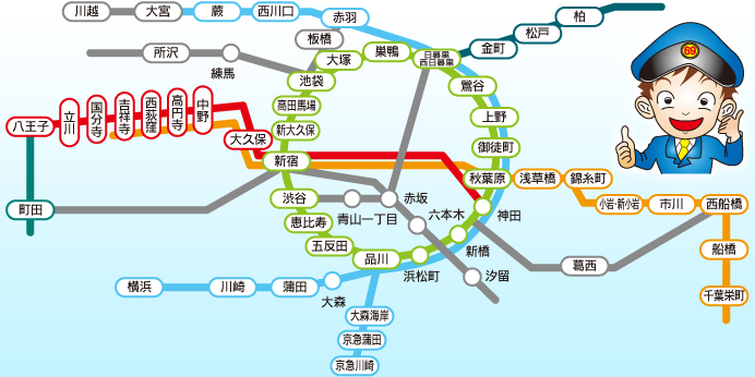 出張可能エリアマップ
